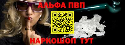 амфетамин Жуковский