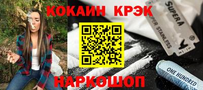 jwh Заводоуковск