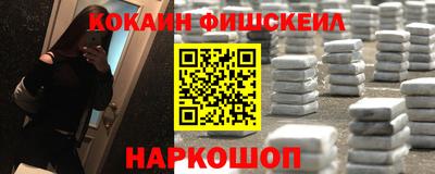 jwh Заводоуковск