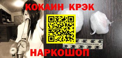 jwh Заводоуковск
