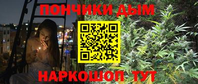 метамфетамин Заволжье