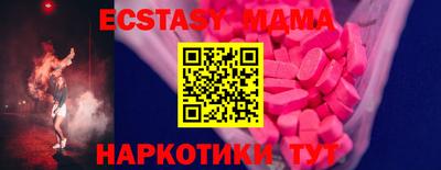 jwh Заводоуковск