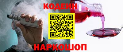 амфетамин Жуковский