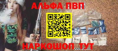 jwh Заводоуковск