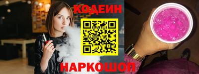 амфетамин Жуковский