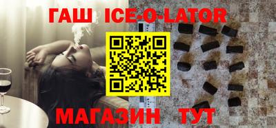 jwh Заводоуковск