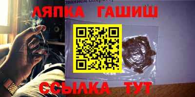 амфетамин Жуковский