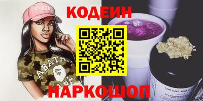 jwh Заводоуковск