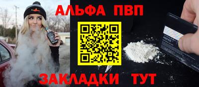 амфетамин Жуковский