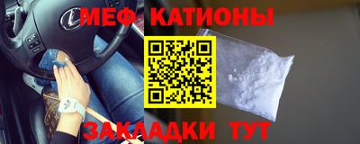 jwh Заводоуковск